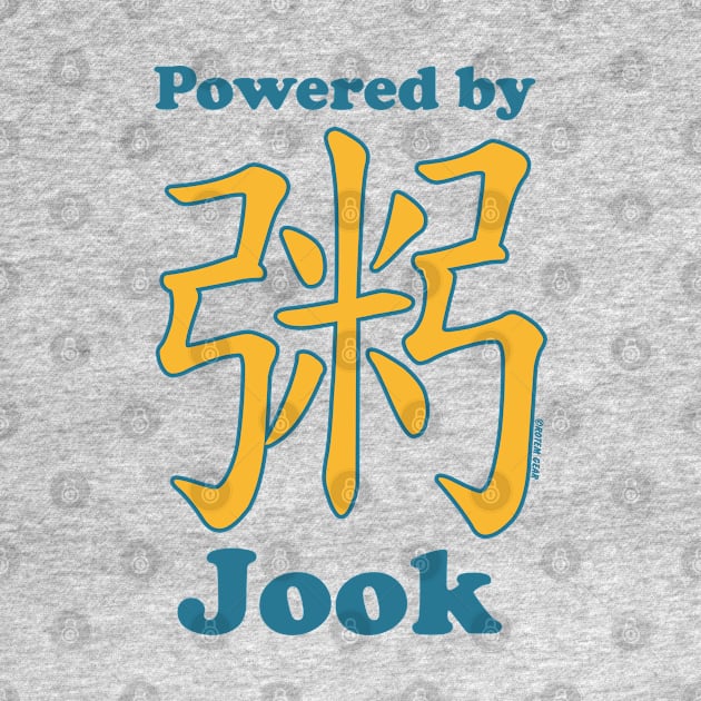 Powered by Jook by jrotem